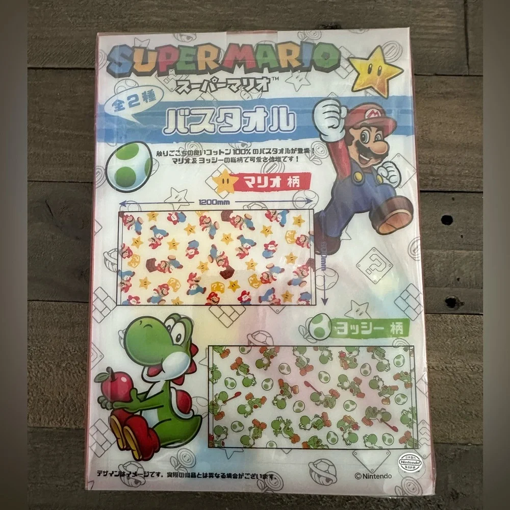 Super Mario Nintendo Towel